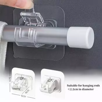Зажим для стержня Самоклеящийся зажим Крючок-держатель Настенный кронштейн для карниза Подвесной столб Нижний кронштейн Настенный зажим без гвоздей