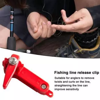 Зажим для строгальной доски для рыбалки Регулируемый винт Прочный зажим с защелкой для выпрямления лески Инструменты для выпрямления лески Рыболов Принадлежности для рыбалки на оффшорном троллинге