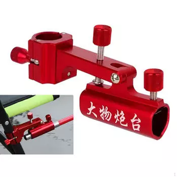 Зажим для стула, кронштейн для рыбалки, аксессуары из алюминиевого сплава, складная удочка A