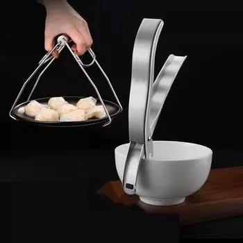 Зажим для тарелок из нержавеющей стали 304, сертификат LFGB, патент на дизайн, эргономичный энергосберегающий поднос, щипцы для миски, антинагревательный кухонный инструмент