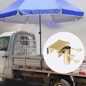 Зажим для уличного зонта Детали Легко установить Стабильный держатель для зонта Балконный зажим для забора