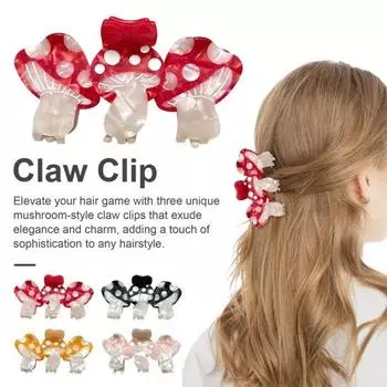 Зажим для волос «Три гриба» Нескользящий, сильная фиксация Для женщин и девочек Длинный, толстый, тонкий, вьющийся, уксусная кислота, зажим для волос, аксессуары для волос красный