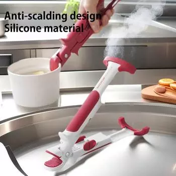 Зажим для защиты от ожогов 2-в-1, держатель для миски с нескользящей высокой термостойкостью, зажим для защиты от ожогов, зажимы для захвата горячей пластины, щипцы для белый