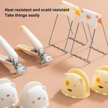 Зажим для защиты от ожогов, нескользящая ручка, теплоизолированная силиконовая чаша, зажим для посуды, захват для пароварки, кухонный гаджет, ежедневное использование C белый