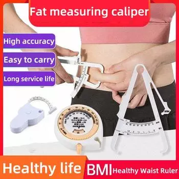 Зажим для жира, штангенциркуль для жира, зажим для жира в организме, измеритель толщины кожных складок 4#