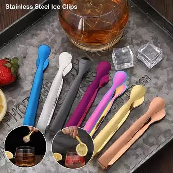 Зажим из нержавеющей стали 304 Щипцы для льда Хлеб Еда Зажим для барбекю Зажим для барбекю Щипцы для кубиков сахара и льда Панель инструментов Кухонная утварь