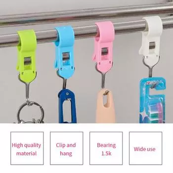 Зажим портативный и удобный для домашнего хранения, зажим для кухни, прищепка для одежды, крючок для полотенец из нержавеющей стали, зажим для кухни, крючок S