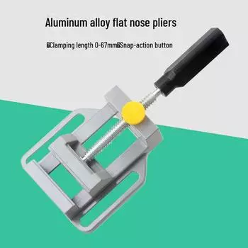 Зажим с одной ручкой под прямым углом: Плоскогубцы и небольшие тиски для деревообработки и сварки