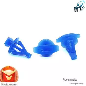 Зажим уплотнителя двери Mazda 6 M325 Pentium Ruiyi и зажим резиновой полоски крышки двигателя Mazda 6 M325, Mazda 6 Pentium Ruiyi