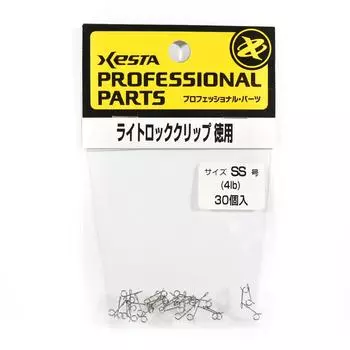 Зажим Xesta Light Lock, размер SS — 4 фунта, 30 шт. в упаковке (2537)