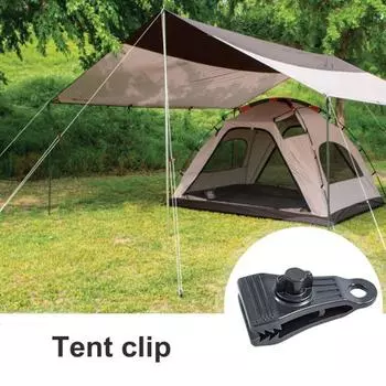 Зажимы для брезента надежно закрепляют навесы для кемпинга, навесы, зажимы для брезента для каравана, прочные