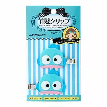 Зажимы для челки Sanrio Hangyodon 4 x 1 x 1 упаковка 707473 3,8 см (2 куска)