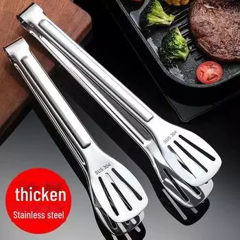 Зажимы для еды из нержавеющей стали для кухни и гриля, предотвращающие ожоги