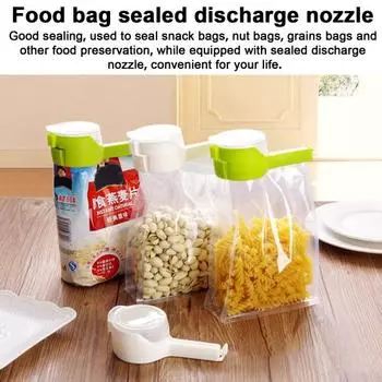 Зажимы для герметизации пищевых продуктов с носиками для заливки Зажимы для пакетов серый