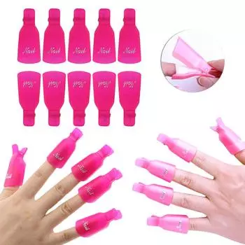 Зажимы для крышек, обезжириватель гель-лака для ногтей, маникюрные зажимы, пластиковые акриловые замачиваемые средства для удаления УФ-геля