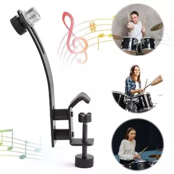 Зажимы для микрофона на обод барабана Регулируемый зажим для микрофона на барабан Принадлежности для музыкальных инструментов