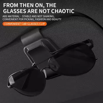 Зажимы для очков на солнцезащитный козырек автомобиля, многофункциональный держатель для солнцезащитных очков, зажимы для хранения солнцезащитных козырьков автомобиля, зажим для карточек, купюр чёрный