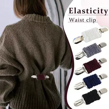 Зажимы для платья сзади, зажим для талии, зажим для свитера, зажимы для шали, зажимы для рубашки для женской одежды, зажим для кардигана для примерки One Size чёрный