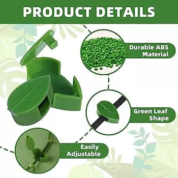 Зажимы для растений, 30 шт., настенные зажимы для растений, подвесные инструменты для растений, настенный зажим, самоклеящийся фиксатор растений в форме листа, домашний декор 30PCS-Leaf Shape