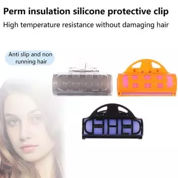 Зажимы для стержней для химической завивки с термостойким силиконом, цифровые зажимы для химической завивки, термоизоляционные зажимы, парикмахерские завивочные машинки для завивки волос чёрный