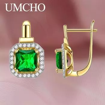 Зажимы для ушей Серьги-клипсы с геометрическим трендом из 14-каратного золота квадратного зеленого цвета с искусственным цирконом зелёный