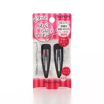 Зажимы для волос Mapepe No-Slip, черные, 2 шт. в упаковке (5 см Длина)