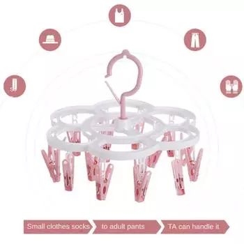 Зажимы складные сушилки для белья Hangproof Носки Нижнее белье Пластиковая сушилка Органайзер для детской и взрослой одежды Сушилка для одежды Wind