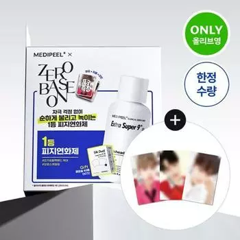 MEDI-PEEL Extra Super 9+ 2.0 Набор 250 мл (+Пэд 40П)