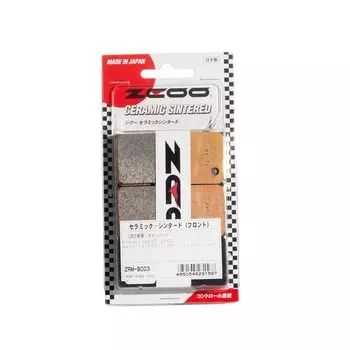 ZCOO Motorcycle Brake Pad Ceramic Sintered DUCATI SUPERMOTARD SM MV AGUSTA F4 1000R Brembo Radial 4 Pads 450/510R (10) etc. ZRM-B003