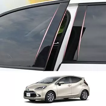 Zdeduo car Специально разработан для Toyota New Aqua AQUA серии MX 2021 Совместим с накладками на стойки, оригинальными боковыми дефлекторами, комплектом защитных накладок (Июль