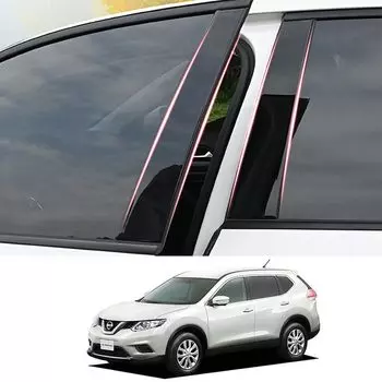 ZdeduoCar Nissan эксклюзивно разработанный NT32 HNT32 T32 2013 стойки отделка стойка B оригинальный боковой козырек защитный чехол 8 шт комплект X-TRAIL (Декабрь -