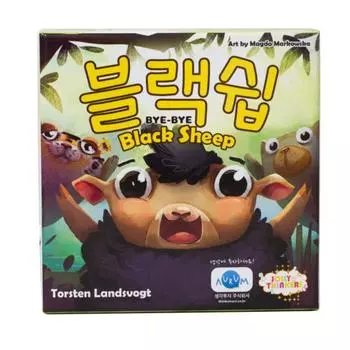 Здоровая игра Black Sheep Board Game, популярная корейская игра