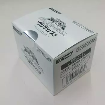 Zeal Duel Terminal — злой дракон Yu-Gi-Oh! Том. 14 Уроборос, крушение! ! [Игрушки и хобби]