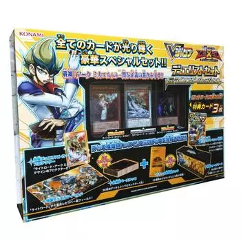 Zeal OCG Duelist Set Lord Judgment Yu-Gi-Oh Ver.Light