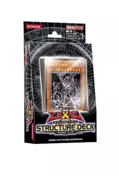 Zeal OCG Структура Deck Gate Yu-Gi-Oh Devil s