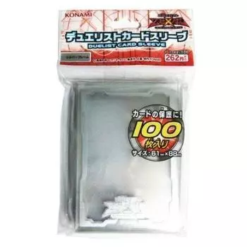 Zeal Official Card Game Duelist Card Sleeve Silver Frame Yu-Gi-Oh