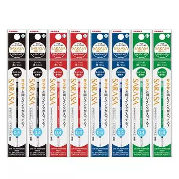 Zebra Ballpoint Pen Refill Lead Sarasa Multi Sarasa Select Prefeel Compatible Black Red Blue Green Set of 8 NJK-0.4 RNJK4-BKRBLG-8AZ