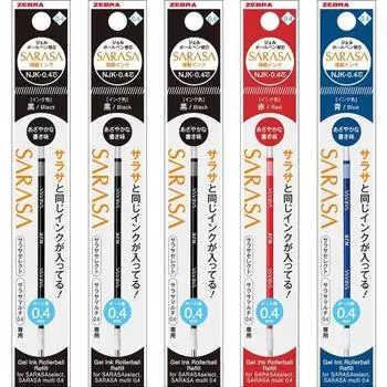 Zebra Ballpoint Pen Refill NJK-0.4 Lead Sarasa Multi Sarasa Select Prefeel Compatible Black Red Blue Set of 5 RNJK4-BKRBL-5AZ