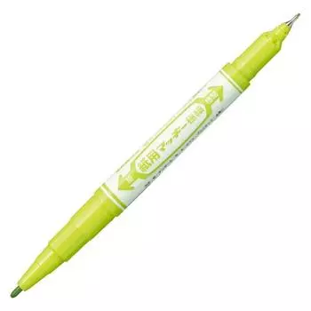Zebra Extra Fine Light 10 Water-Based Pen, Paper-Based Makiki, Point, Green, Pens, B-WYTS5-LG