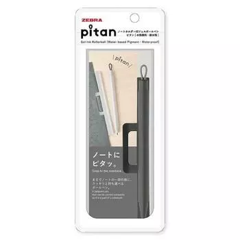 Zebra Gel Ballpoint Pen Pitan 0.5mm with Note Holder Black P-JJ115-BK