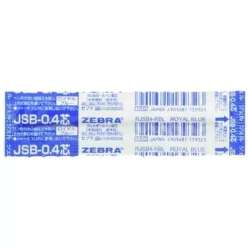 Zebra Gel Ballpoint Pen Refill Charbo JSB-0.4 Lead Royal Blue 10 Pieces BRJSB4RBL