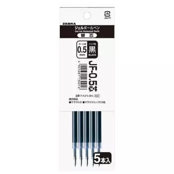 ZEBRA gel ballpoint pen refill Sarasa JF-0.5 lead black 5 pieces P-RJF5-BK5