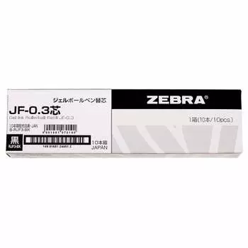 Zebra gel ballpoint pen refill Sarasa JF-0.3 lead black 10 pieces B-RJF3-BK
