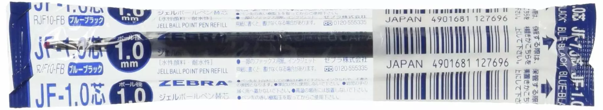 Zebra gel ballpoint pen refill Sarasa lead blue black 10 pieces JF-1.0 B-RJF10-FB