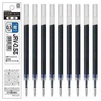 Zebra gel ballpoint pen refill Sarasa R lead blue 10 pieces JRV-0.5 B-P-RJRV5-BL