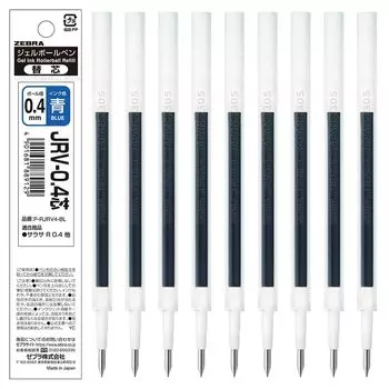 Zebra gel ballpoint pen refill Sarasa R lead blue 10 pieces JRV-0.4 B-P-RJRV4-BL
