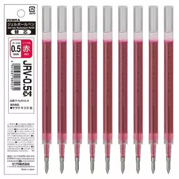 Zebra gel ballpoint pen refill Sarasa R JRV-0.5 lead red 10 pieces B-P-RJRV5-R