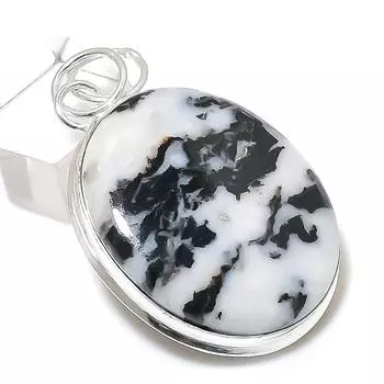 Zebra Jasper Gemstone Handmade 925 Sterling Silver Jewelry Pendant 2.13 q3A15