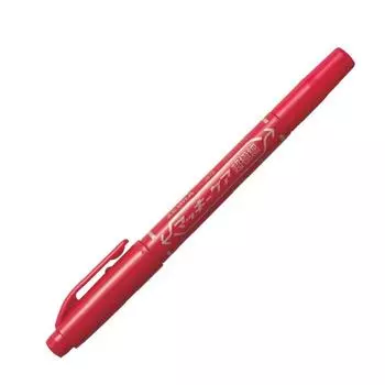 Zebra Mackie Care Ultra Fine 10 Oil-Based Pen, Point, Red, Pens, B-YYTH3-R