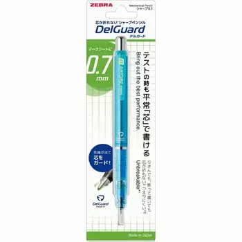Zebra Mechanical Pencil DelGuard Bright Blue 0.7mm P-MAB85-N2-BRB